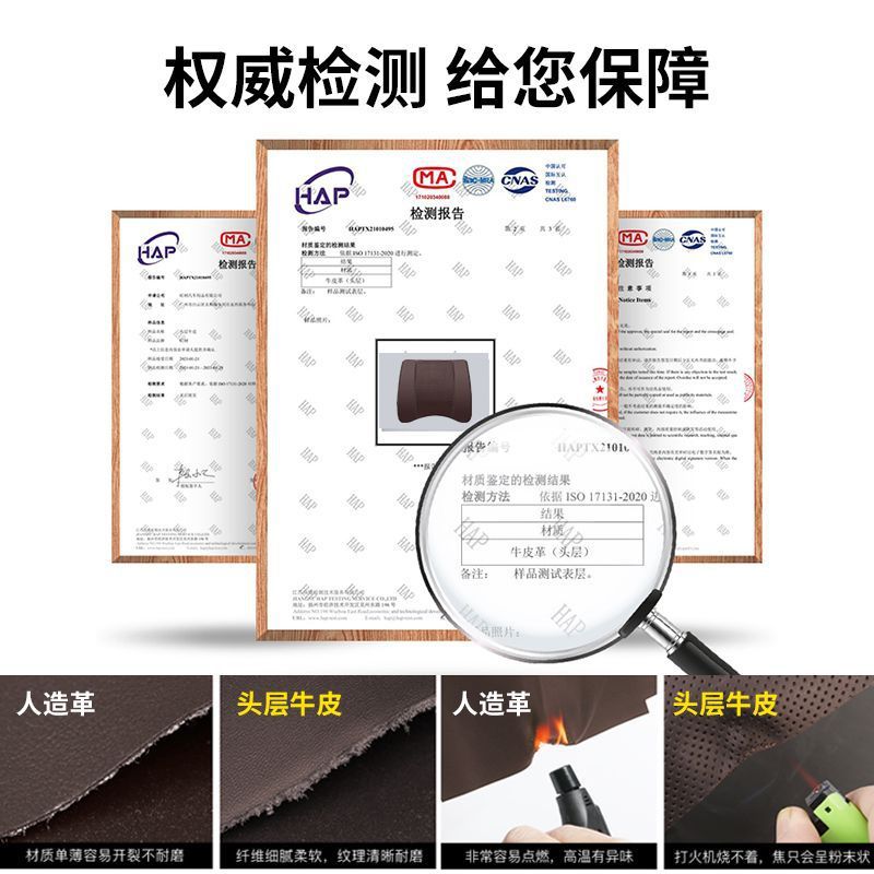 7DF FENGDIAN 머리 받침 허리 자동차 베개 COROLLA CAMRY HIGHLANDER RAV4 자동차 가죽 목 베개