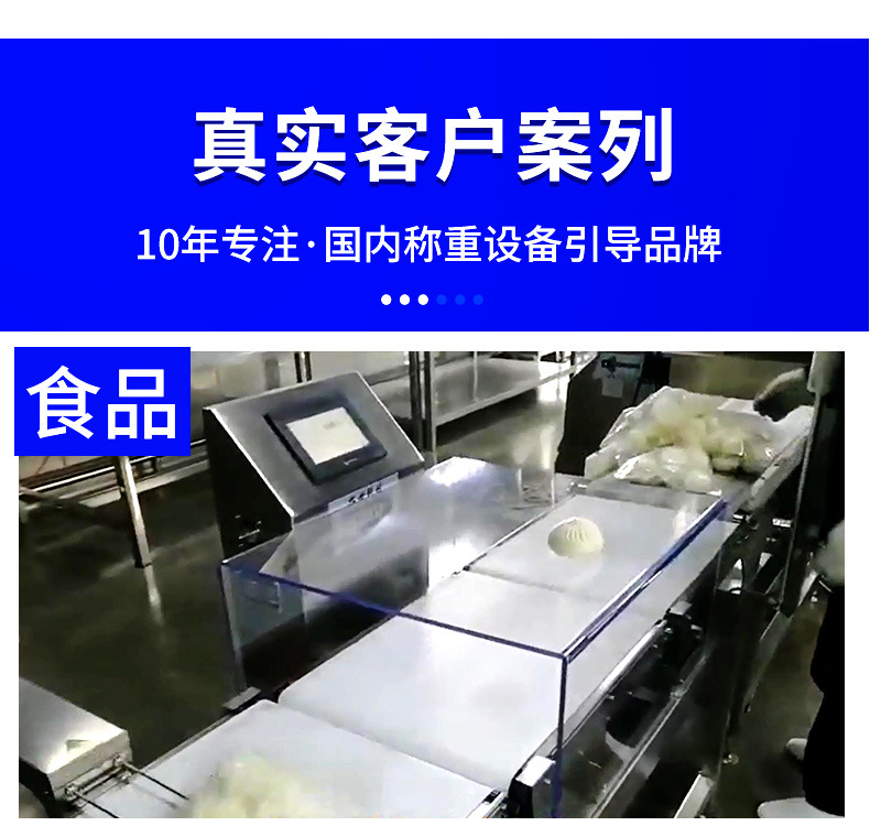 通用模板 (5).jpg