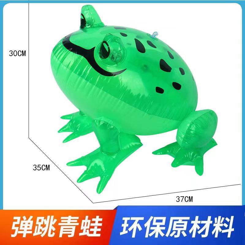 Factory in Stock PVC Inflatable Toy Frog Elastic Frog Children Frog Balloon Luminous Large Stall Wholesale