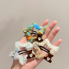 �n���|���T�W�t�ﶬ��������С�ܰl�A�ɐ������ٴ����l�A�l�