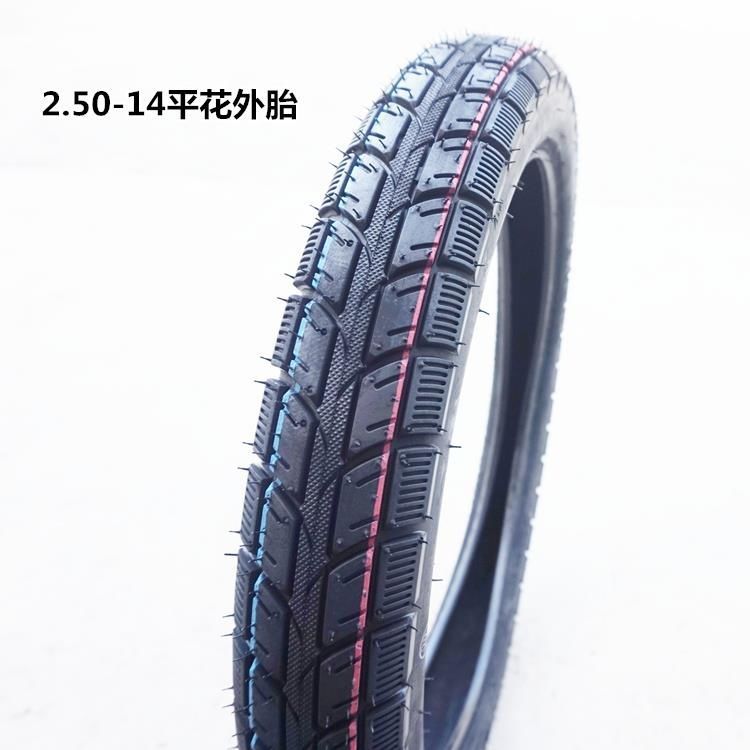 2.25/2.50/2.75-14 electric tricycle tire inner and outer tire full series-14 inner and outer tire vacuum tire