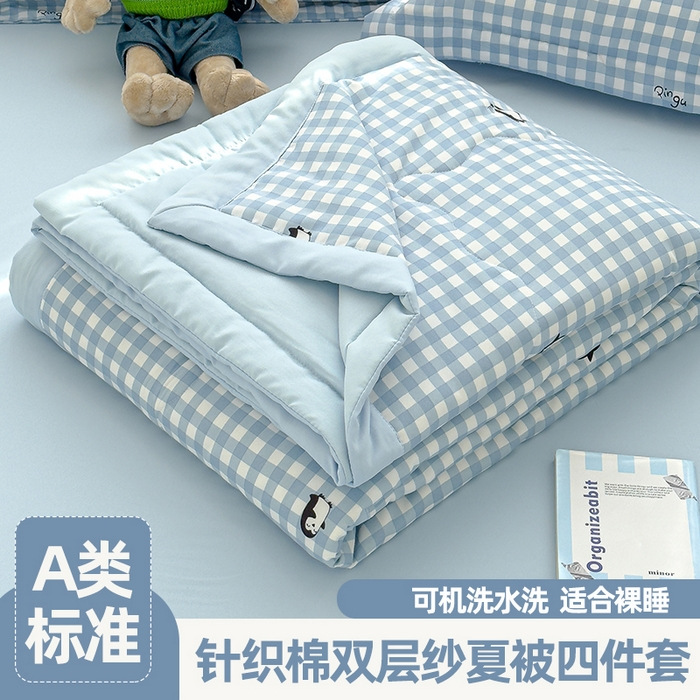 Amazon Cross-border Class A Knitted Cotton Double-layer Yarn Summer Quilt Children's Air-conditioning Quilt Student Dormitory Summer Cool Quilt Four-piece Set