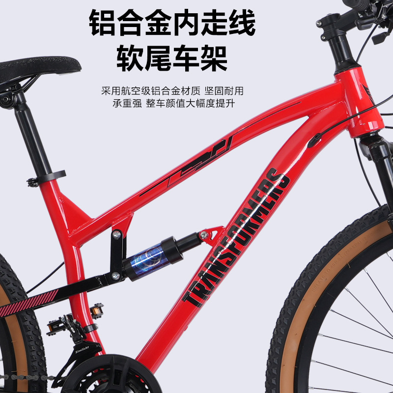 Bicicletas de montaña personalizadas de doble cilindro coche de carretera de cola suave amortiguación de velocidad de 26 pulgadas bicicleta de montaña de cola suave