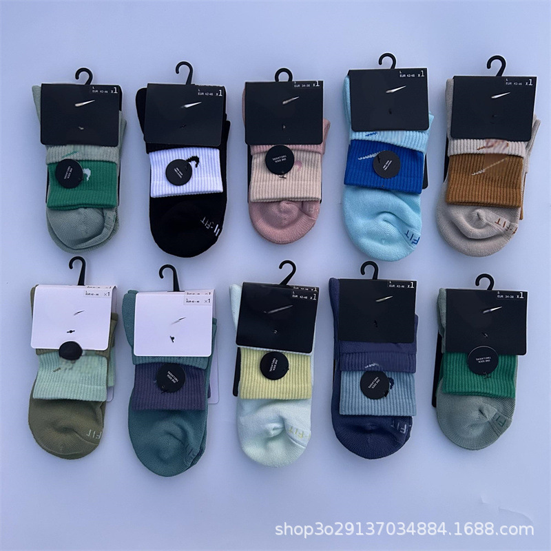 Suan Naike Colorful Double-Layer Patchwork Men's and Women's Mid-Calf Towel Bottom Sports Socks Running Basketball Socks
