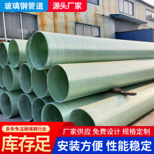 ����䓊Aɰ�ܵ��������̏ͺ���|���o�ܵ���ʽ���۹ܵ��S�����l