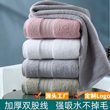 �Ƶ�ë��ԡ������ ���נ�32�ɾ��LëȦ�Ӵ�Ӻ�����ˮϴĘ��spa