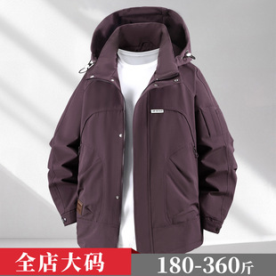 2024��a���b���ɹ��b�L�����ӼӷʼӴ����¿���ʿ�A������2680