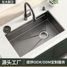 ���l��C���y304���P䓴�β� �N��խ߅̨��̨����{���ֹ�ˮ��