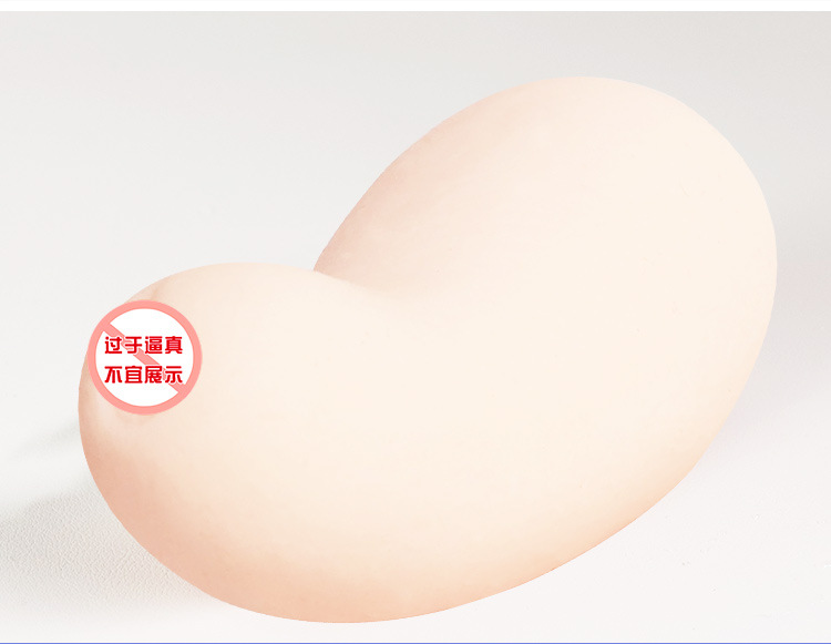 Jiuai Male Masturbator TPE Half-Body Inverted Mold with Simulated Vaginal Buttocks Design — detail image 14