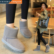 2020冬季韓版新款毛線口雪地靴子女式短靴加絨平底短筒棉鞋學生潮