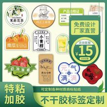 �����z�˺���������N���V���̘�LOGO�S�����lӡˢ��ӡ����N