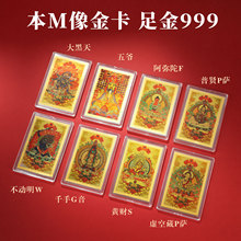 ʮ����Ф�������Ƭ�o�����X���֙C�������Sؔ�������R�u�S����