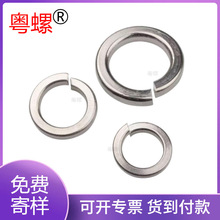 304���P䓏��|GB93�_���͏��ɉ|Ȧ���Խ���M1.6-M5�|Ƭ