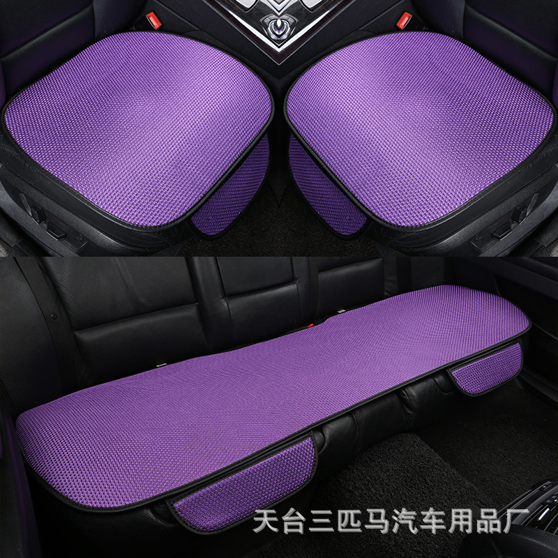 実力メーカーは夏の氷糸自動車座布団の一枚三枚セットの滑り止め耐摩耗性耐久座布団を代理している|undefined