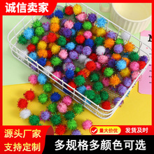 �r�П����]��zë�q���}�Q�b��bñ�����Ʒ��ͯë��������l