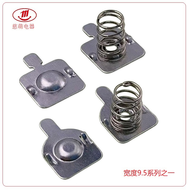 厂家供应5号7号五金电池片血氧仪电子弹簧片 AAA正负极连接片