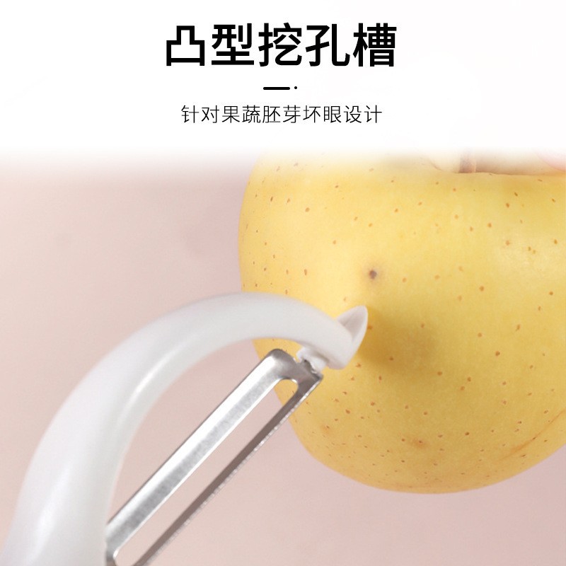 Pelador de Frutas Doméstico de Acero Inoxidable y PP Multifuncional para Cocina