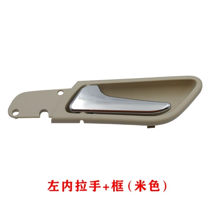 Handle Car Door – Armrest, handle, handle - nela-left-mercedes-benz-class-a-and-class-b-with-meter-frame-1-50
