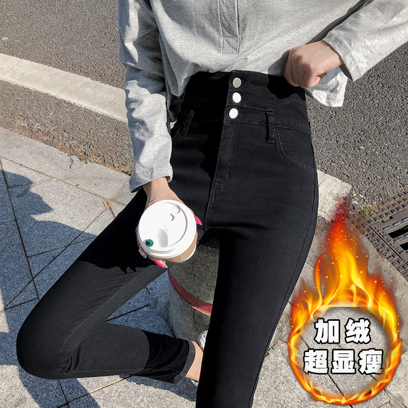 颜色14黑色加绒九分