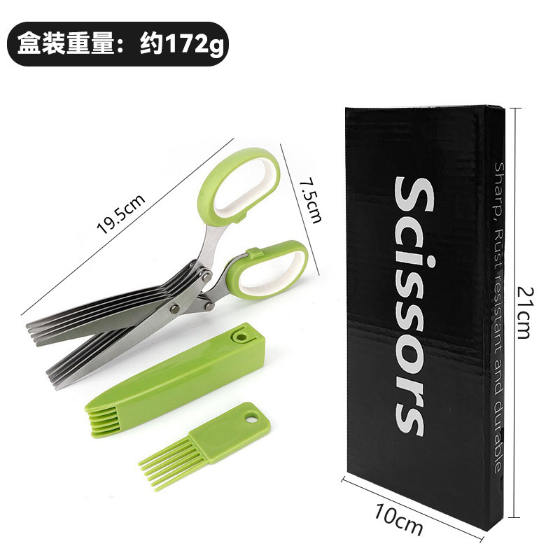 Cocina de cinco capas tijeras de cebolla de acero inoxidable multifuncional de papel triturado tijeras de alimentos de cebolla, cientro, tijeras de alimentos suplementarios para niños