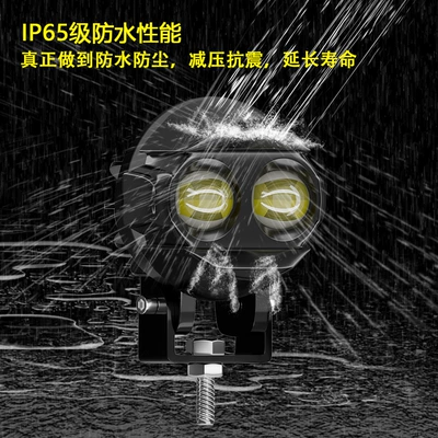 Cross-Border Hot-Selling Motorcycle Led: Motorcycle headlights, headlights