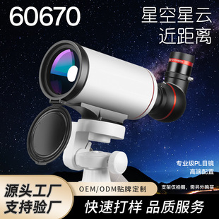 Դ�^���l�¿��MAK60670�������h�R���匣�I�^���^�¿�̫��ǿ�