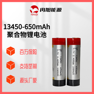 ���13450�ۺ����늳��F���U�F�����߱���3A��늈A��ܛ���늳�