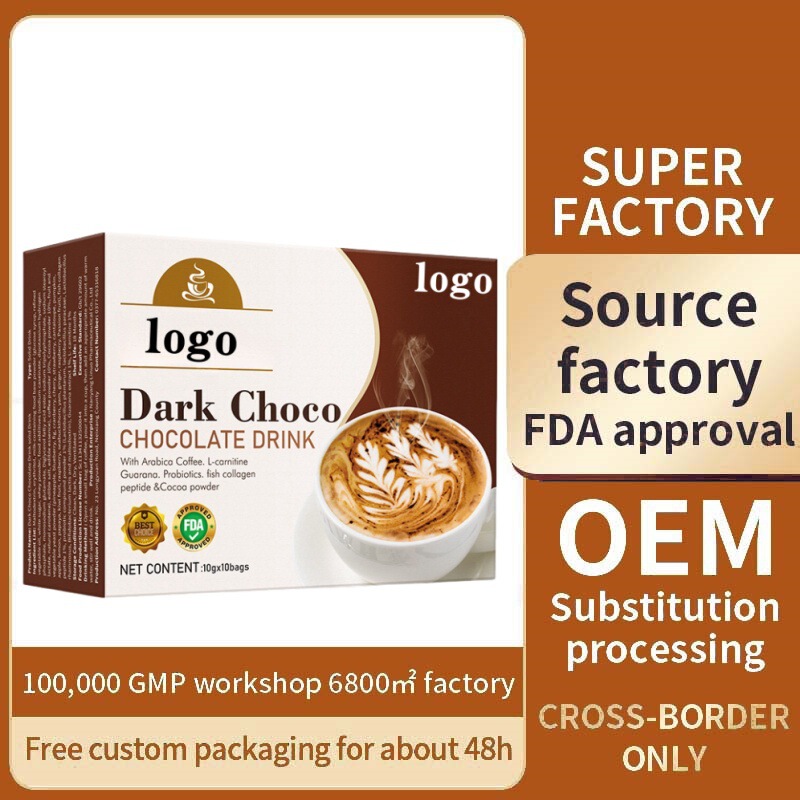 Cross-border foreign trade e-commerce DARK CHOCO CHOCOLATE DRINK brown sugar chocolate coffee processing Cross-border foreign trade e-commerce DARK CHOCO CHOCOLATE DRINK brown sugar chocolate coffee processing