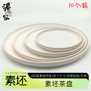 �������ˇ��Ʒ�����P���²��L���؟����w�A��P�ӿɸߜ؟����մ�