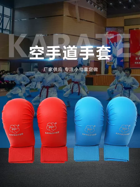 Karate Knuckles Hand Guats General Competition Training for Adults and Children Thickened Sanda Fighting Gloves Protective Wear