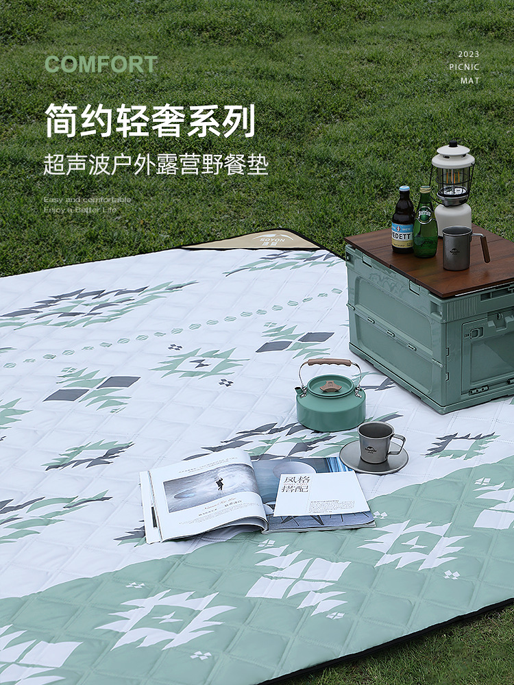 速営ピクニックマット防湿マット厚いキャンプテントの中敷き携帯芝生ビーチ春遊マット屋外マット