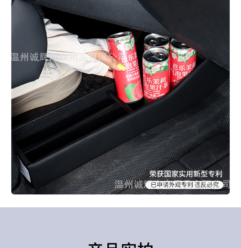 Suitable for 25 Chery Icar V23 Car Armrest Box Center Console Storage Box Modification Accessories Drop Shipping
