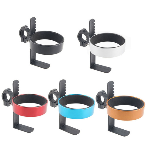 Bicycle Water Bottle Rack with Stand, Coffee Cup, Milk Tea Cup Holder, Beer Cup Holder, Cycling Accessories, Custom Logo Available