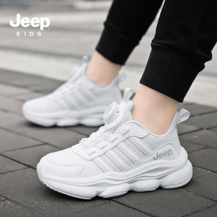JeepС��Ь��ͯ2026�¿��ݳ�ЬС�W����ͯ��ɫ�\��ЬŮͯ��ЬͯЬ
