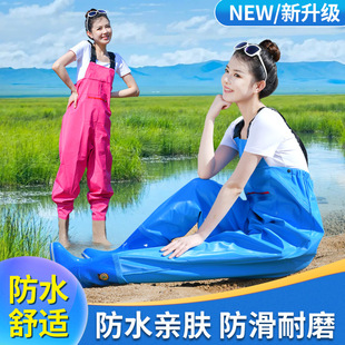 Leshan Women's Wading Pants Half-Body One-Piece Fishing Beach Rain Boots for Older Children Waterproof Rain Pants for Children to Go Wading in the Sea