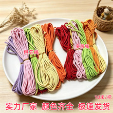 ���K3mm���K�޾��K4mm��о���K10������K���ֹ�������̺�K�b��K