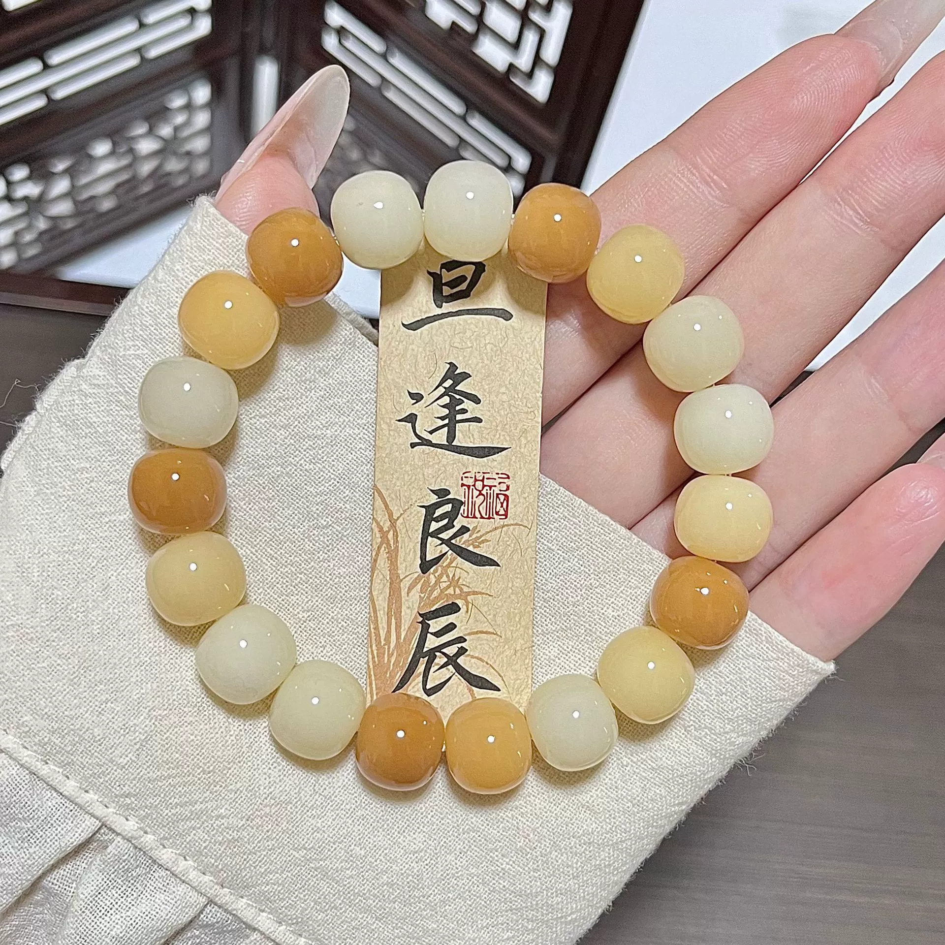 Organic Bodhi rosary for men and women, bracelet walnut
