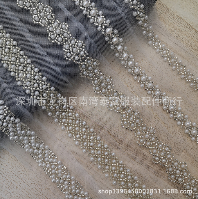 复古网纱织带水晶珠子花边玻璃钉珠手工辅料服装配饰窗帘珍珠花边