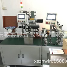 1865N1450xCԄӇaߴayԇKֵς21700֙nC