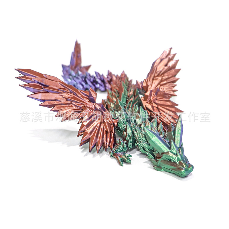 20cm 크리스탈 플라잉 드래곤 [그린 구리]