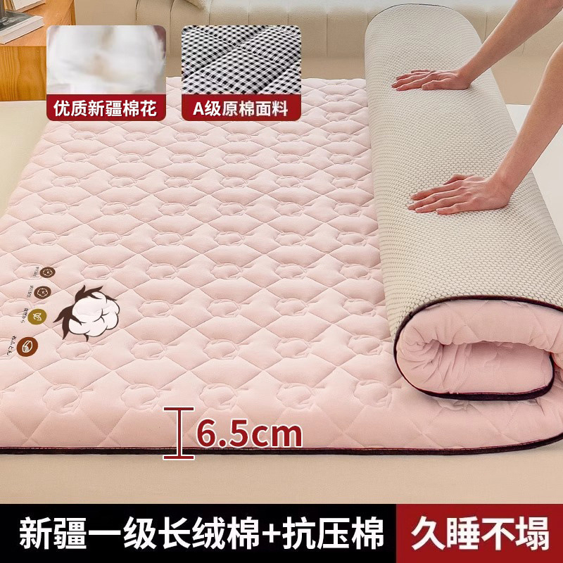 면가루 [신장면 충전재 두께 약 6.5cm]