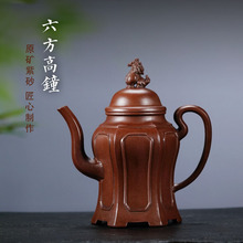 紫砂茶壶大容量大号紫砂六方金钟壶家用功夫茶具杯套装宜兴朱泥