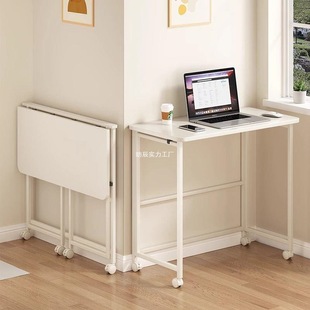 Folding Movable Rectangular Table for Rental House, Convenient Bedroom Study Double Table, Home Free Shipping, Space Saving