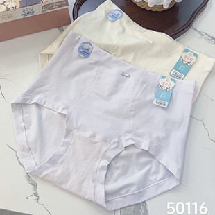 ��������50116���޸����Ӵ�渻��ѝ20�l���b�Q�z����Ůʿ��ѝ