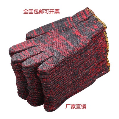 Labor insurance glove Cotton wholesale Cotton thickening mould Mechanics men and women construction site Repair Safflower Architecture wear-resisting