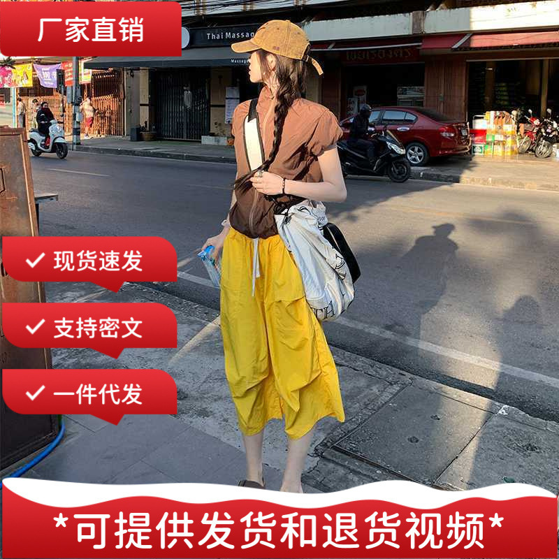 Relaxing, Native-Feeling, Light and Relaxed, Four-Color, Refreshing, Breathable, Casual, Loose Cropped Pants Wholesale Relaxing, Native-Feeling, Light and Relaxed, Four-Color, Refreshing, Breathable, Casual, Loose Cropped Pants Wholesale