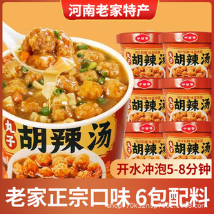 ��������Ӻ�����102gͰ�b�ִཹը������خa����_����ʳ���