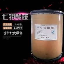 ���f���@�F؛�������f���@ �r�I�����f���@�f��ԭ�� �߻���ԭ��