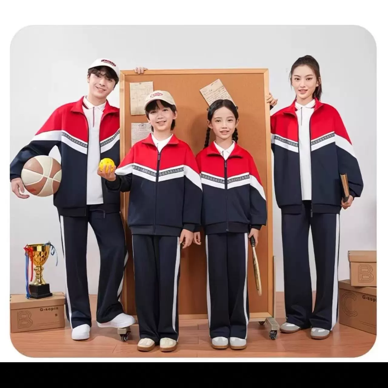 2025新款江西省九江市统一校服春秋款外套中小学生班服现货团体服