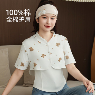 �����������챡�����Ϯa�Dι����Ůʿ���{���o���i׵����˯�X����